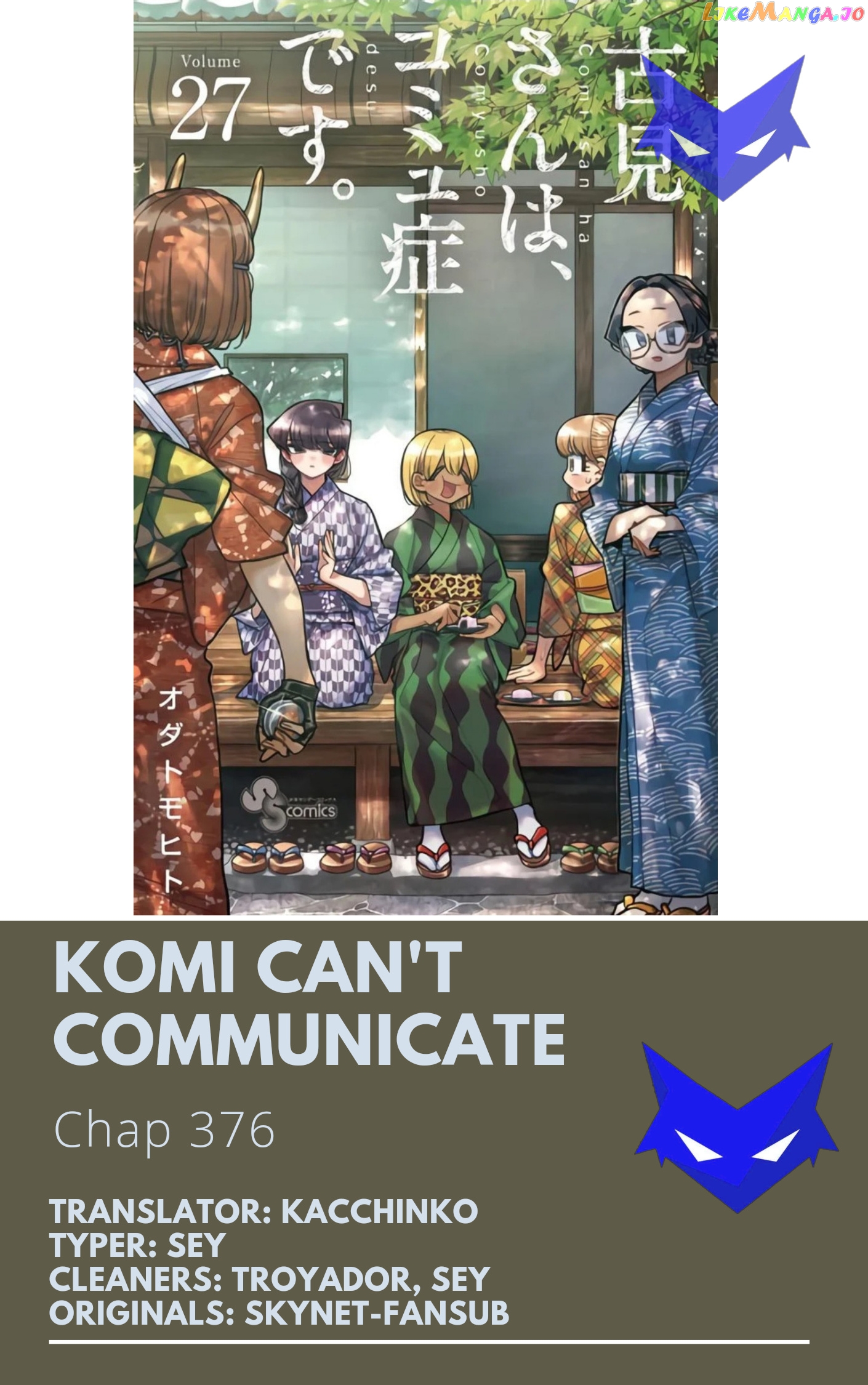 Komi Can